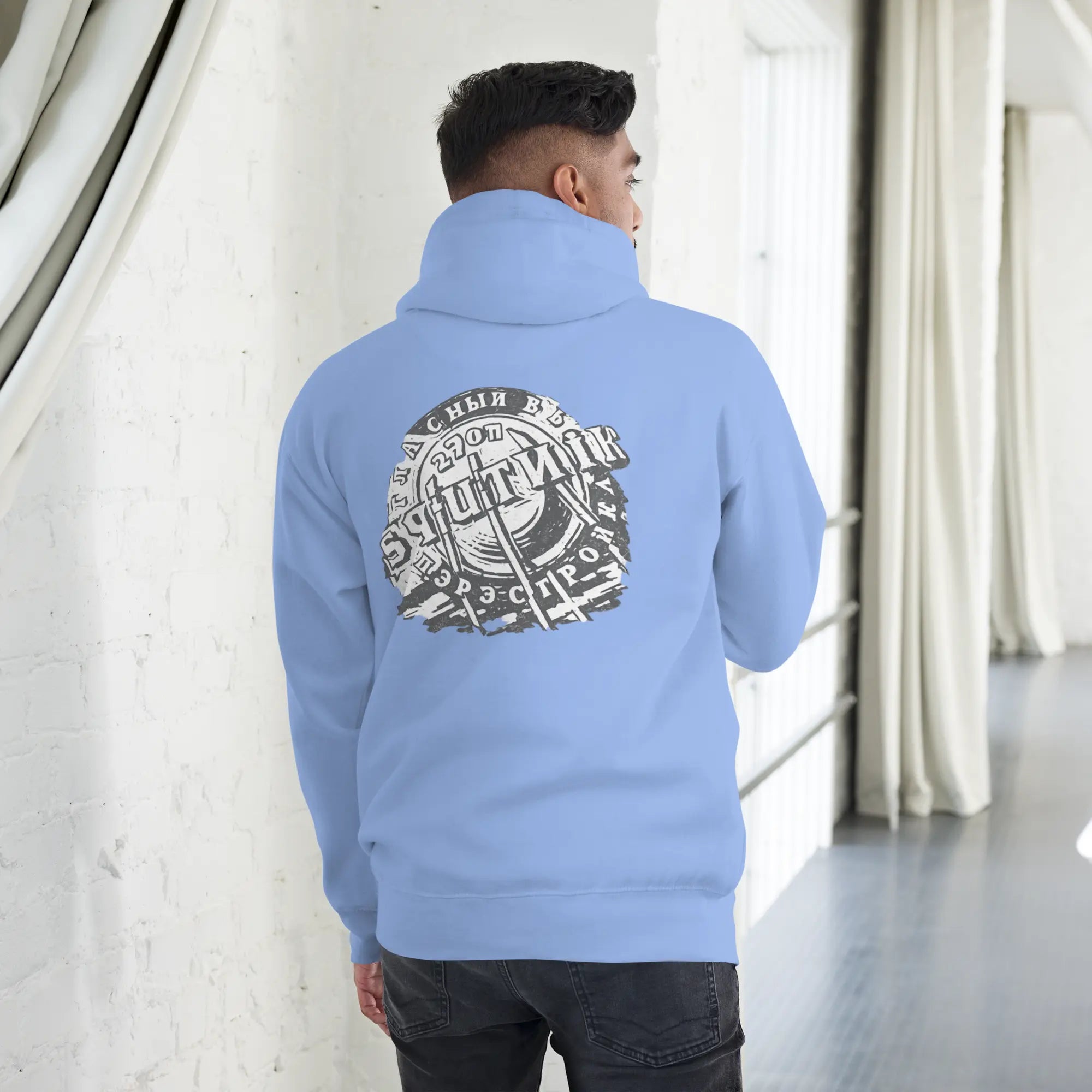 Sweat à Capuche Sputnik Windsurf Addict