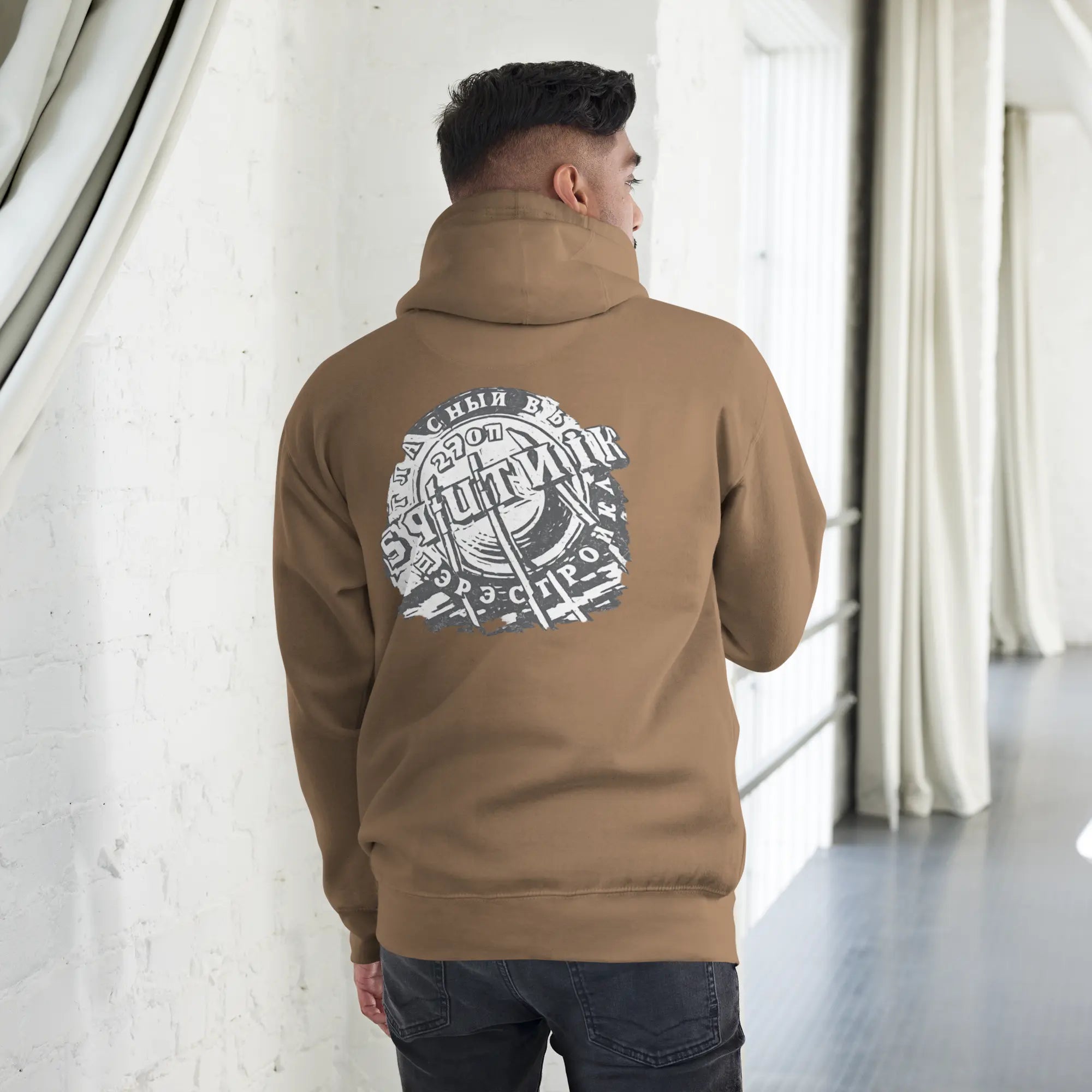 Sweat à Capuche Sputnik Windsurf Addict