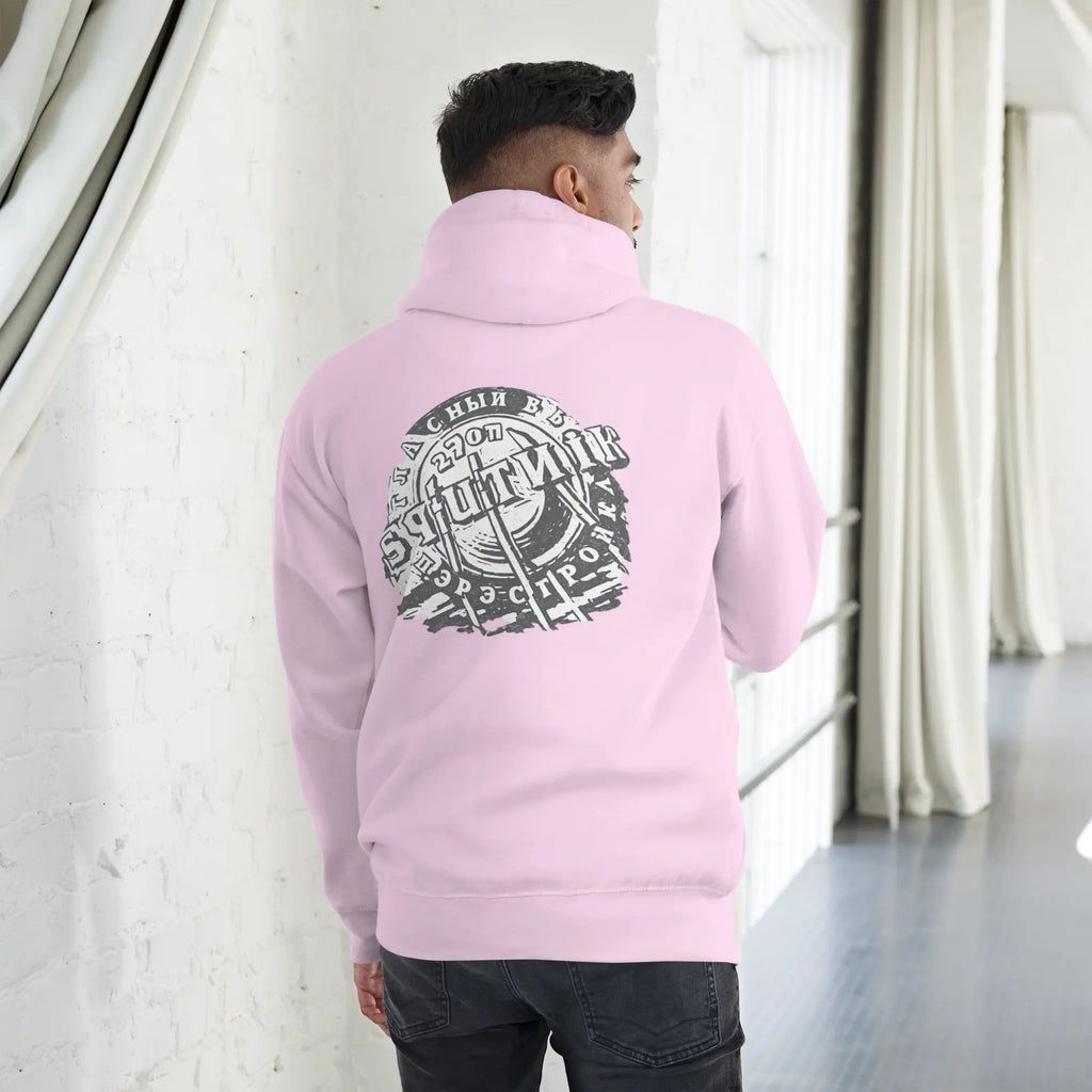 Sweat à Capuche Sputnik Windsurf Addict