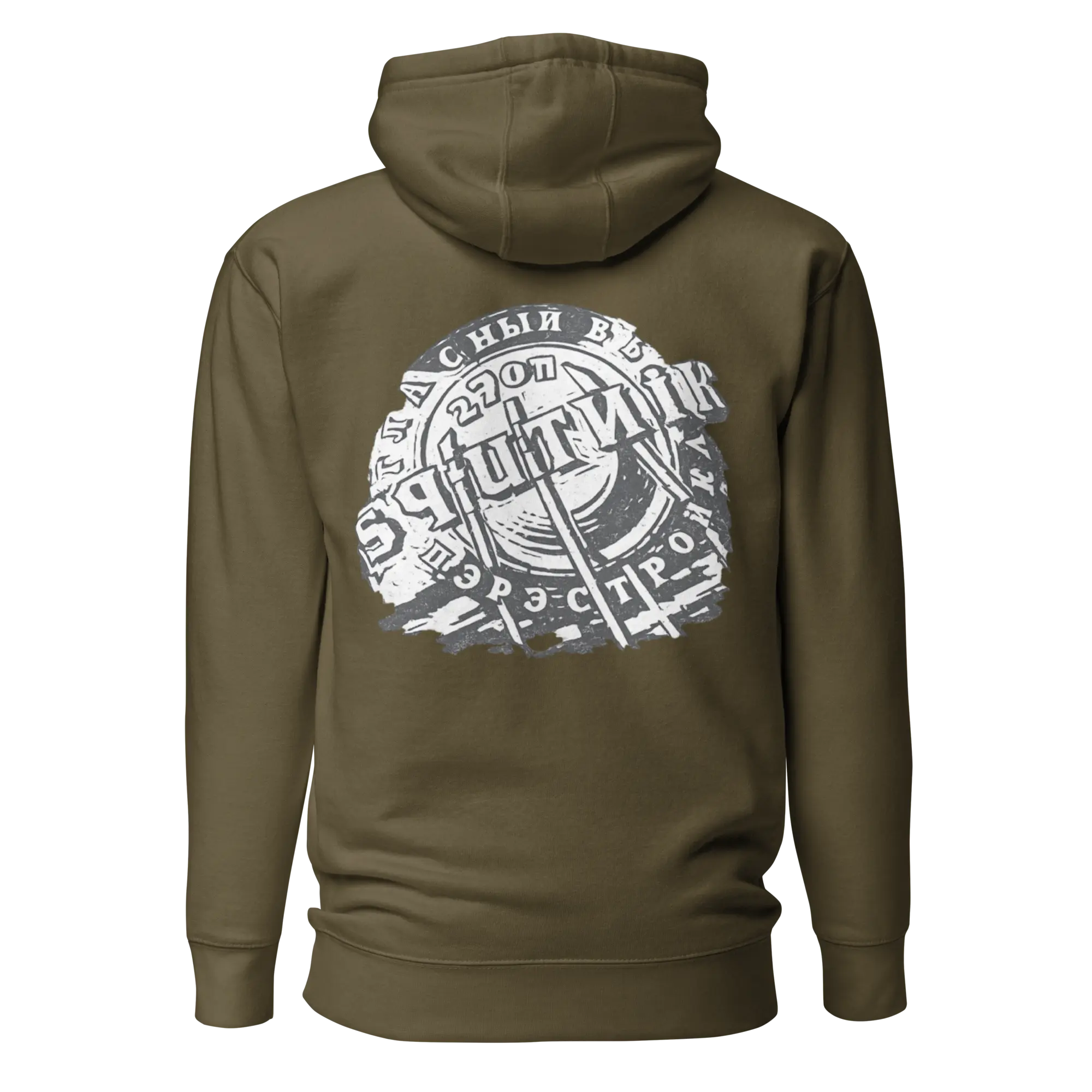 Sweat à Capuche Sputnik Windsurf Addict