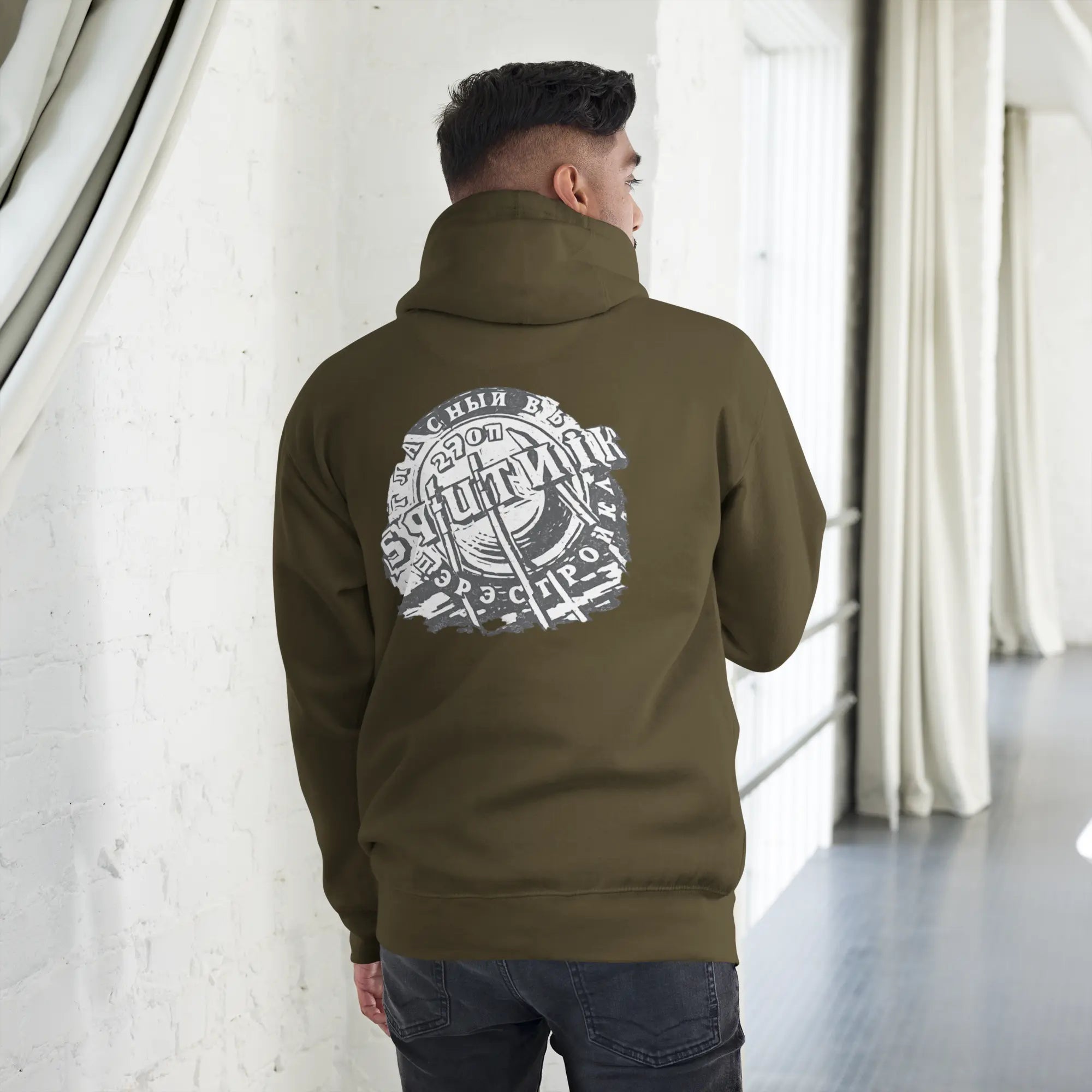 Sweat à Capuche Sputnik Windsurf Addict