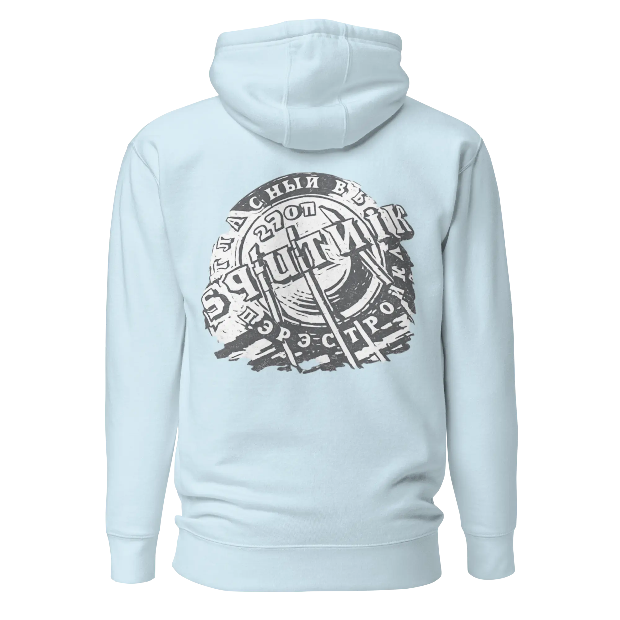 Sweat à Capuche Sputnik Windsurf Addict