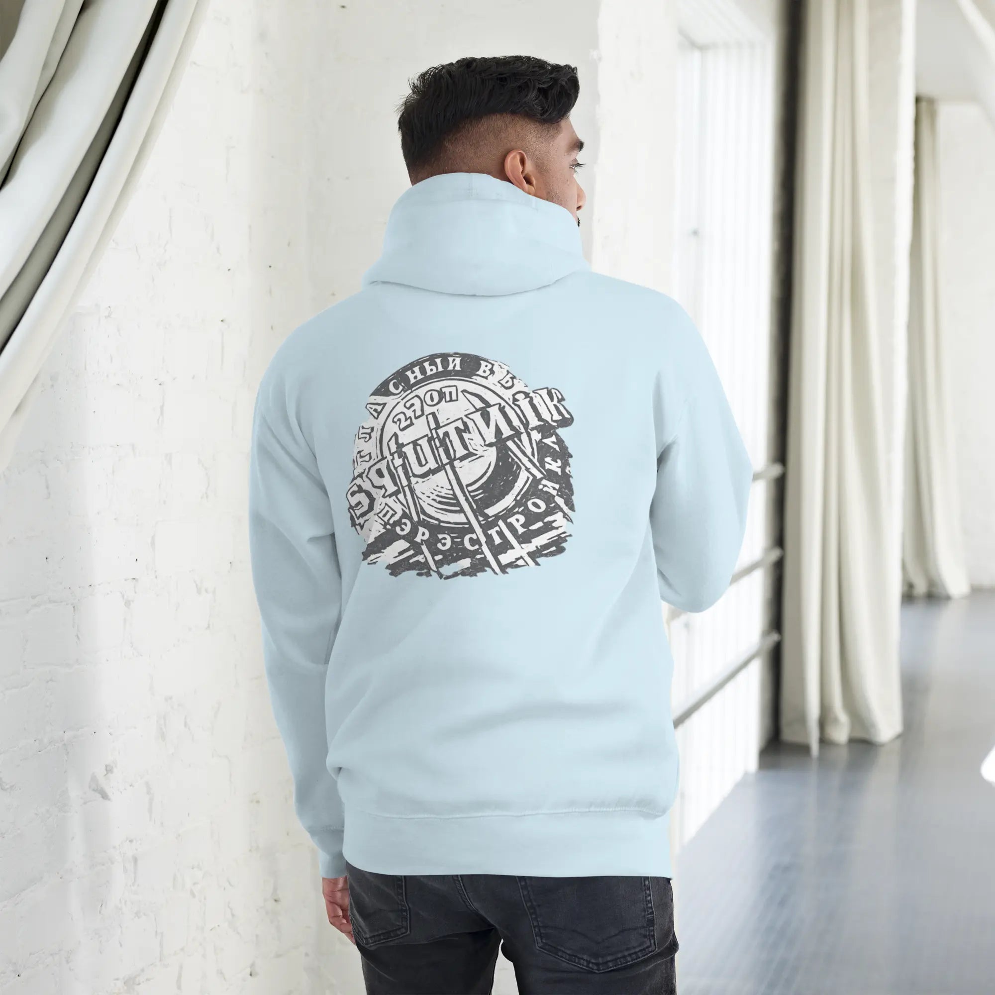 Sweat à Capuche Sputnik Windsurf Addict