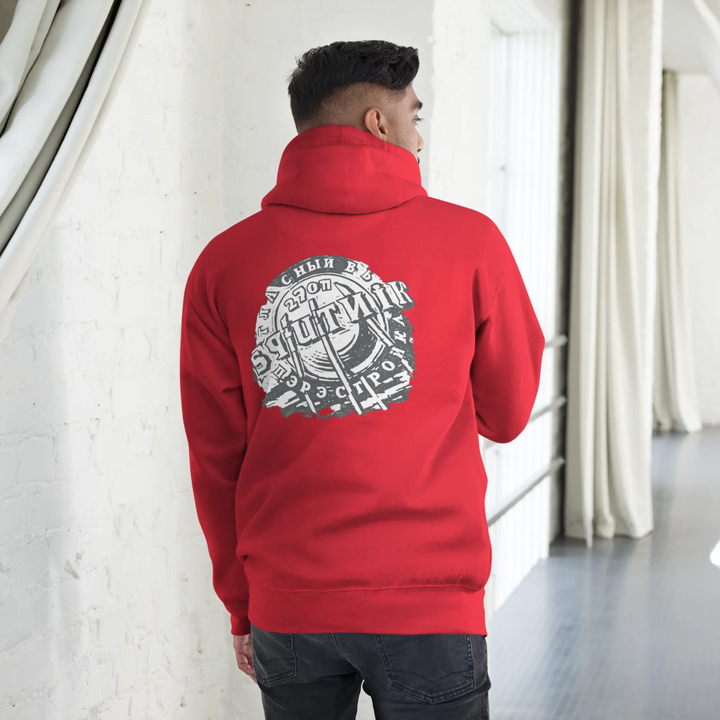 Sweat à Capuche Sputnik Windsurf Addict