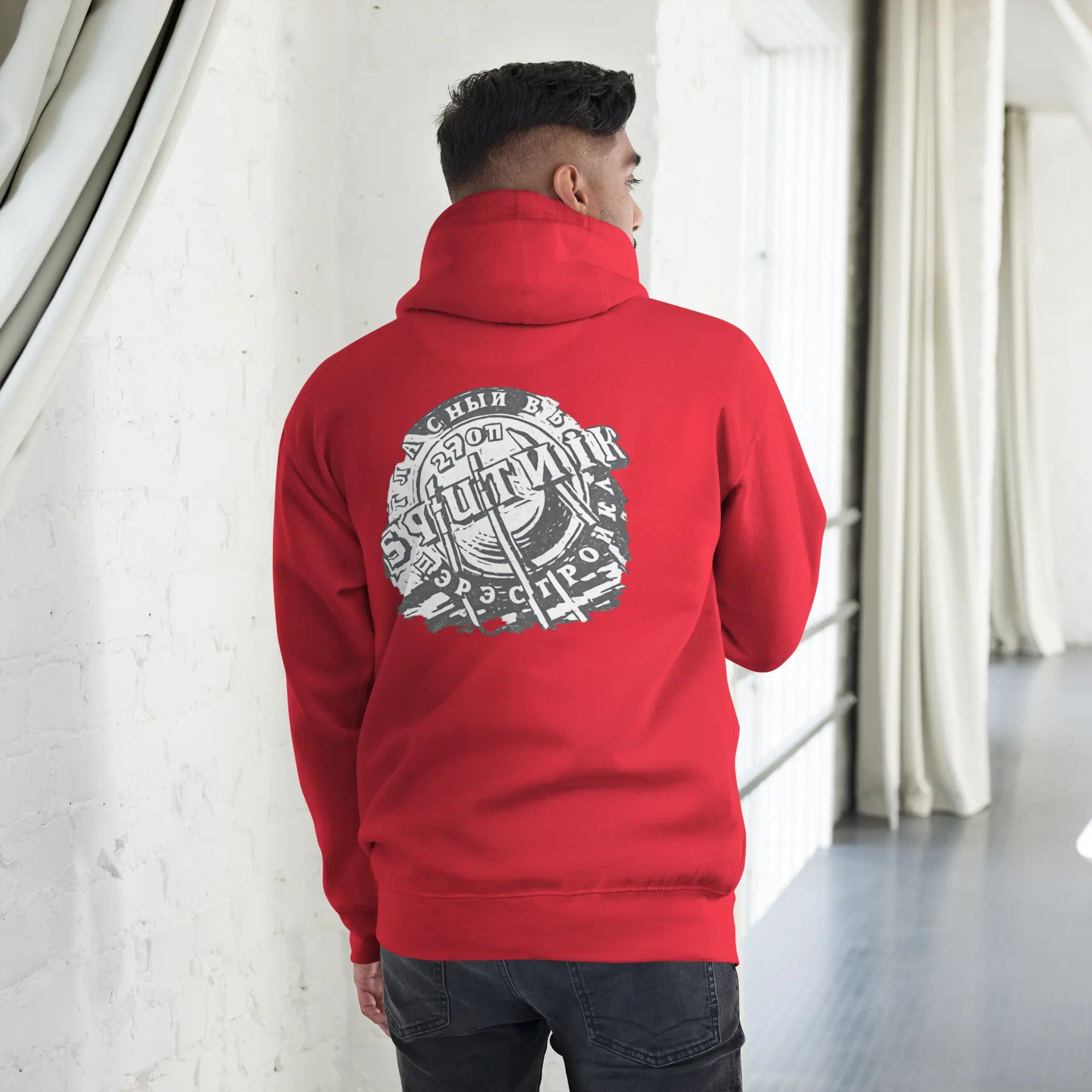 Sweat à Capuche Sputnik Windsurf Addict