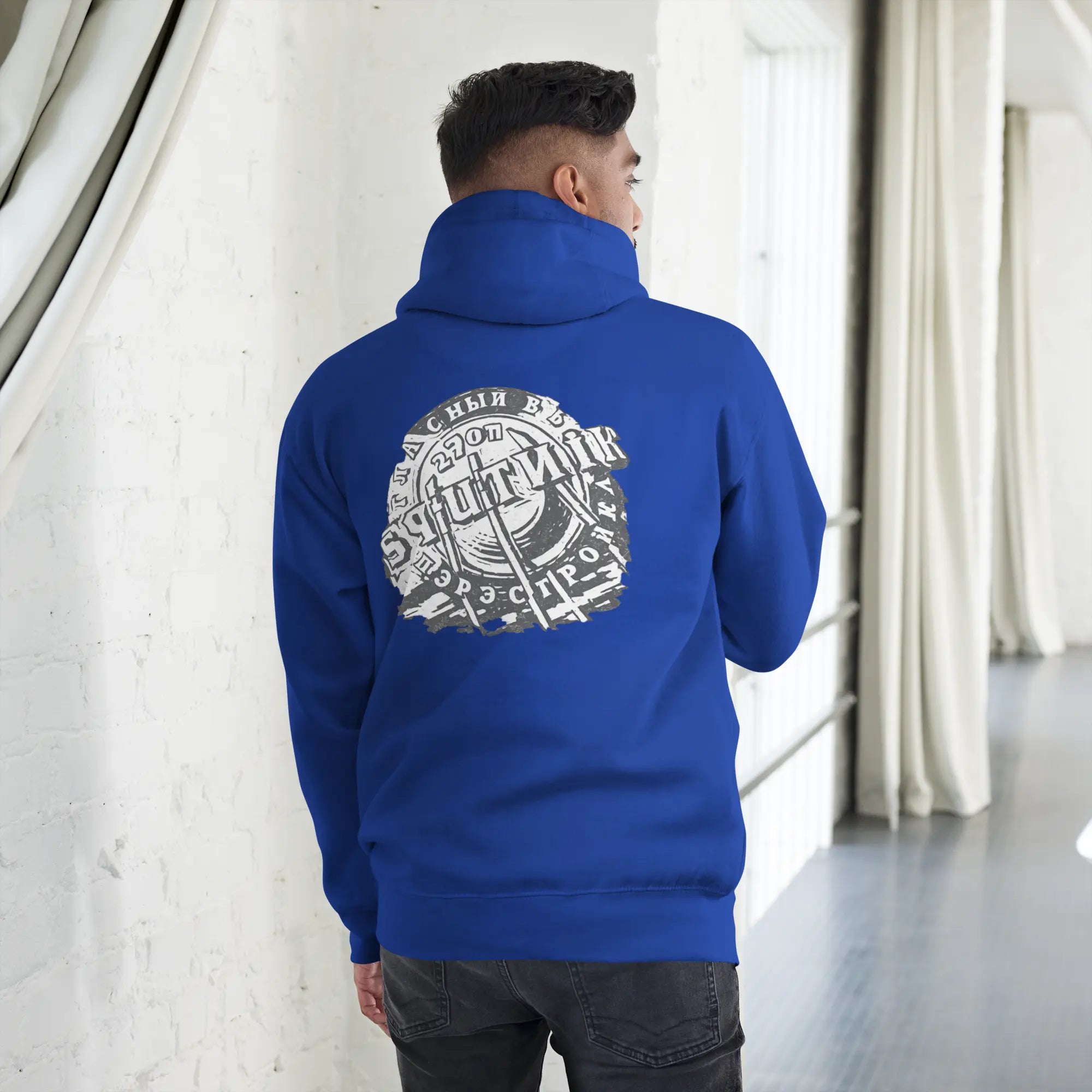 Sweat à Capuche Sputnik Windsurf Addict