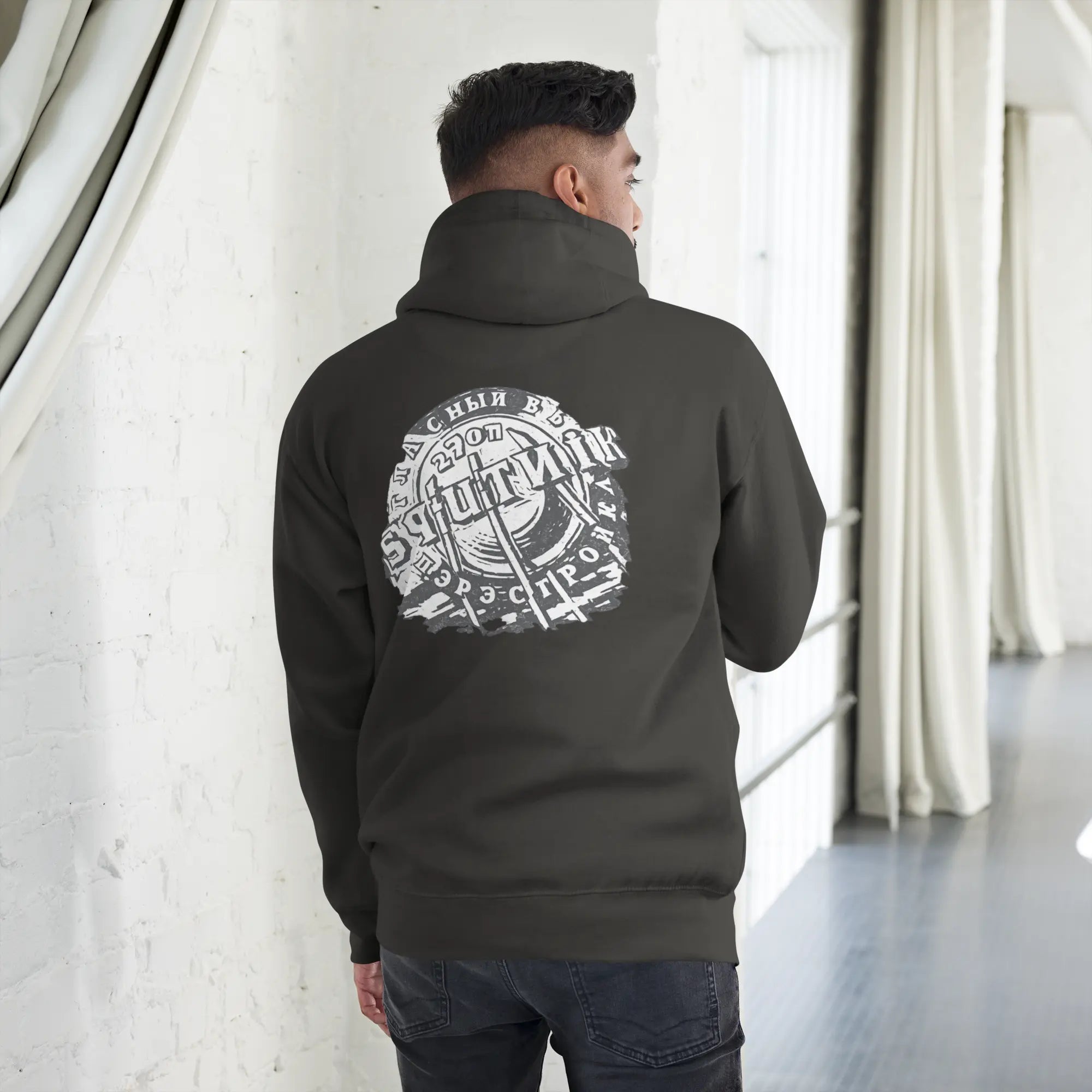 Sweat à Capuche Sputnik Windsurf Addict