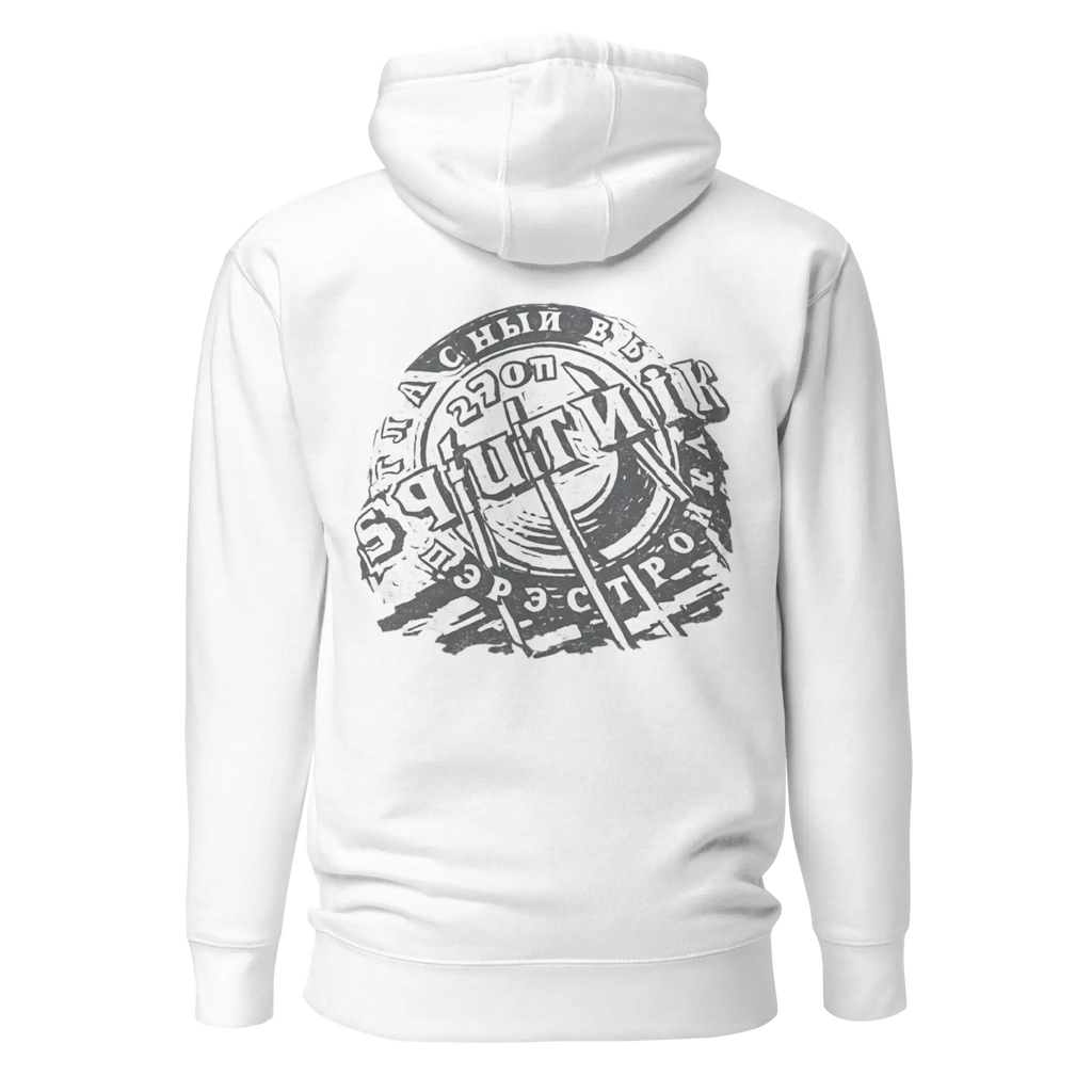 Sweat à Capuche Sputnik Windsurf Addict